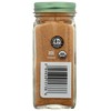 Simply Organic Organic Sweet & Smoky Umami Blends, 2.82 OZ