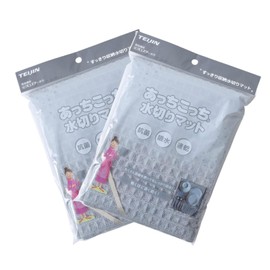 Teijin Atchikotchi Drainer Mat, Set of 2, 15.7 x 17.7 inches (40 x 45 cm), Gray, Dish Drying Mat, Made in Japan, Water Absorbent, Quick Drying, Antibacterial, Micro Star (Gray, 2, Pieces)