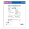 Oosaki Medical Sterile Clean Gauze 1.8 gal (3 L), 1
