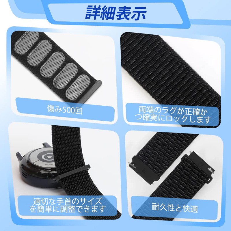 Tiptops Watch Band, Compatible with 22mm, 20mm, 18mm, 16mm Lug