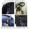 ColorfylCoco S-Shaped Carabiner S-Shaped Hooks, Set of 10, L Size