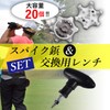 Fermore Golf Shoe Spike Tacks PINS Soft Spikes Replacement Compatible