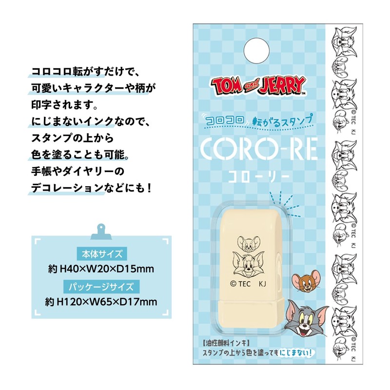 Kamio Japan 211026 Tom and Jerry Stamp Colori Standard Door
