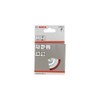 Bosch 2608622056 6mm Shank Wire Wheel 50mm, Nylon 1.1mm, 50