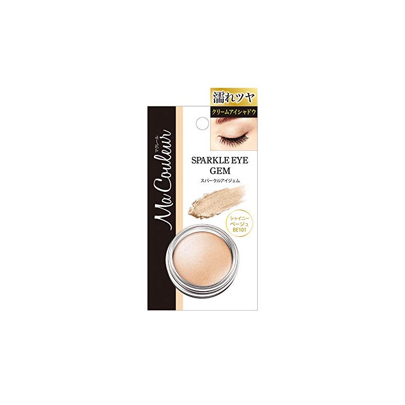 McClaire Sparkle Eye Gem <Shiny Beige>