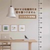 AUTAKI 身長計 壁掛け 測定範囲0-200cm 身長測る ウォールステッカー 身長 ステッカー 壁掛け 取り付け簡単