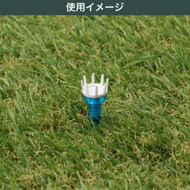Tabata(タバタ) ゴルフ ティー 段 プラスチックティー 段付リフトティー 34mm 8本入 GV1412 34