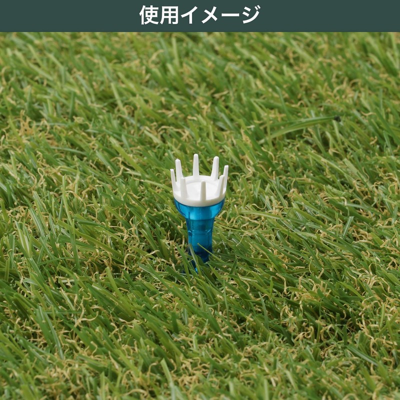 Tabata(タバタ) ゴルフ ティー 段 プラスチックティー 段付リフトティー 34mm 8本入 GV1412 34