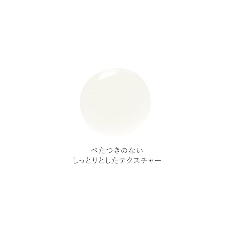 【高濃度ビタミンC誘導体】トゥヴェール 薬用ホワイトニングローションαEX 120mL 医薬部外品 薬用美白化粧水 ビタミンC誘導体 高濃度 シミ くすみ 透明感