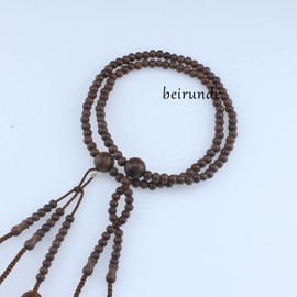 beirunde Japanese Soka Gakkai SGI Juzu Phoebe Wood Beads Nichiren Buddhism Prayer Beads