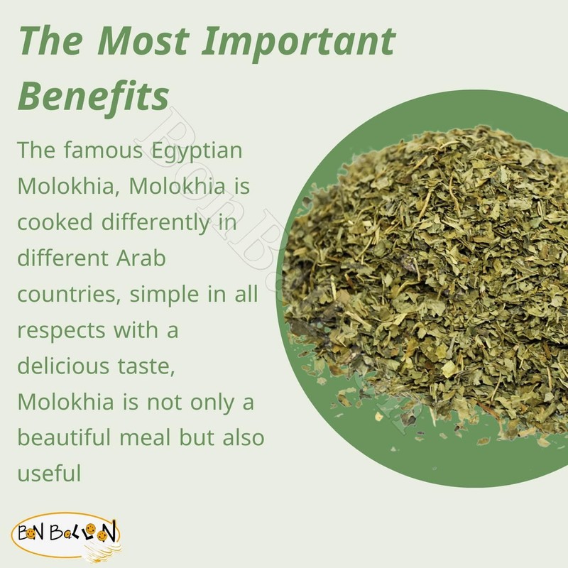 Egyptian Dry Mallow Spinach Dried Molokhia Molocheya Premium Mulukhiyah for