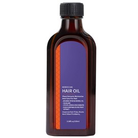 Purple Argan Oil for Hair - Moroccan Argan Oil - Deep Moisturizer,Frizz Control,Split End Repair for Dry & Damaged Hair,Hair Treatment Oil for Dry and Frizzy - 100ml