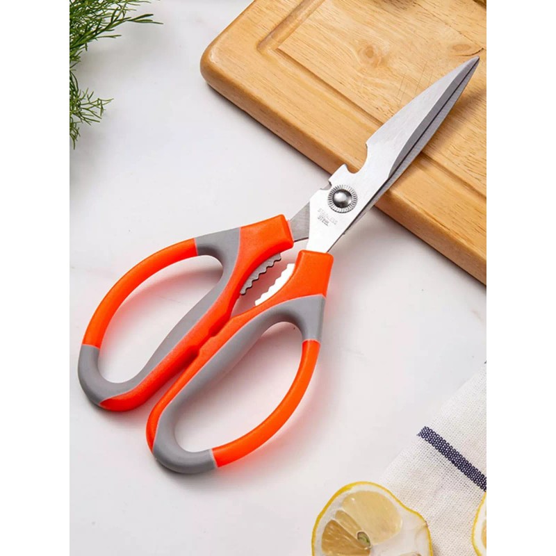 Kitchen Scissors 2 Pack - Multifunctiona