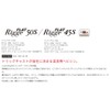 Zipbaits Ridge Flat 45S 126 Ocoro Pearl Lure