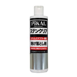 Nihon Maryo Kogyo 17600 Stainless Steel Clear Stainless Steel Muffler, Burning Material