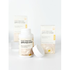 Nutri Tablets Large Capacity 120 Tablets Full of Premium High Content Glutathione 57000 Collagen / 뉴트리정 대용량 120정 가득채운 프리미엄 고함량 글루타치온 57000 콜라겐