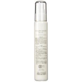 Ilya Olga Botanical Milk Close, 3.4 fl oz (100 ml)