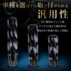 [Luaex] Crystal Shift Knob [Any Model] Twist Spiral MT Manual