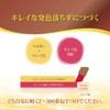 Lip The Color Lip Tint, Camel Brown, Lip Balm, 0.08