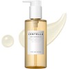 SKIN1004 Madagascar Centella Light Cleansing Oil 200ml