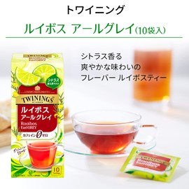 Twining Rooibos Earl Grey 10P