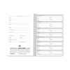 BookFactory Caregiver Daily Log Book/Caretaker Daily Task Log for Assisted