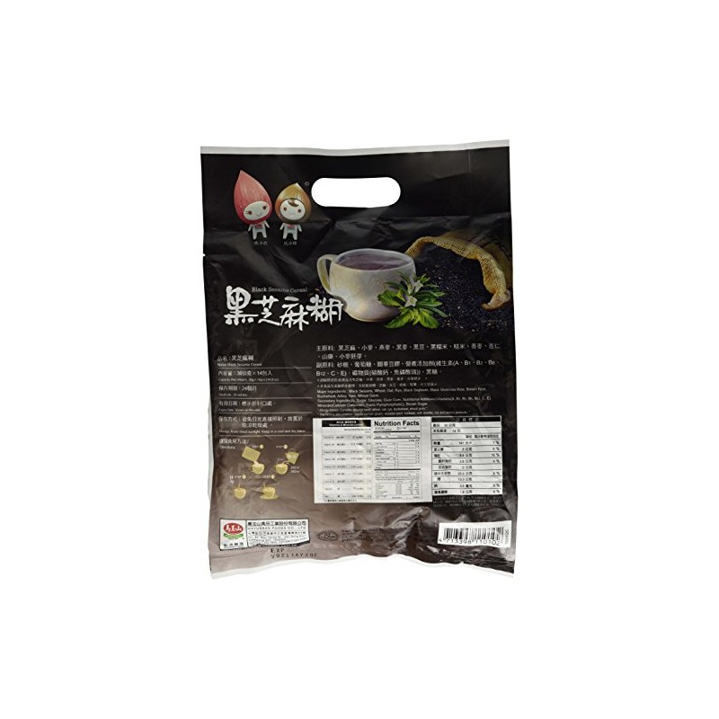 Greenmax (Mayushan) Black Sesame Cereal -Instant , 127 Kcal Per