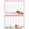 San-X Rilakkuma 2026 Wall Calendar, A4 CD40101