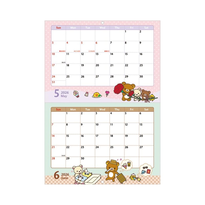 San-X Rilakkuma 2026 Wall Calendar, A4 CD40101