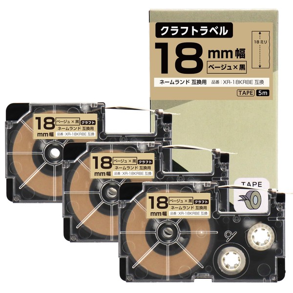 [Ink Chips] Casio Compatible CASIO Compatible Nameland XR-18KRBE Tape Kraft