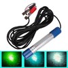 SHADDOCK Underwater Night Fishing Light Submersible Deep Drop Fishing Lamp