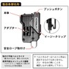 Komelon QDTMHN Quick Draw Convex Holder, Black