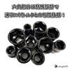 Makita Compatible Socket Wrench Set, Impact Wrench, 1/2 inch Socket,