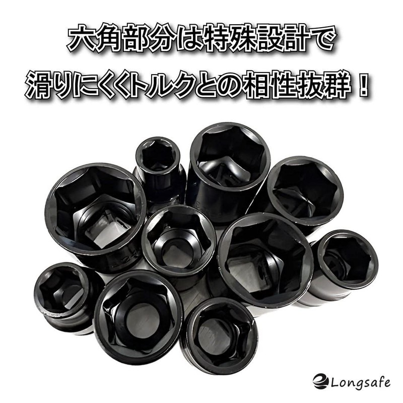 Makita Compatible Socket Wrench Set, Impact Wrench, 1/2 inch Socket,