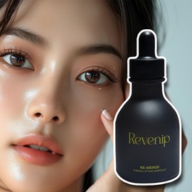 Rimage Sillifting Ampoule Rebenif Melting Thread Lifting 1 Piece / 리마지 실프팅 앰플 리베니프 녹는실 리프팅 내돈내산 1개