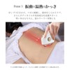 【TV Introduction × Featured in Popular Magazines】ANLAN Hot and Cold