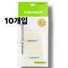 사각 면분첩 2PX10개 퍼프 팩트 비비크림 파운데이션 메이크업 학원 교육