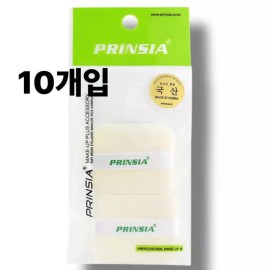 사각 면분첩 2PX10개 퍼프 팩트 비비크림 파운데이션 메이크업 학원 교육 자격증 용품 Square Makeup Sponges 2PX10 Puff Pack Fact BB Cream Foundation Cosmetic School Qualification Supplies