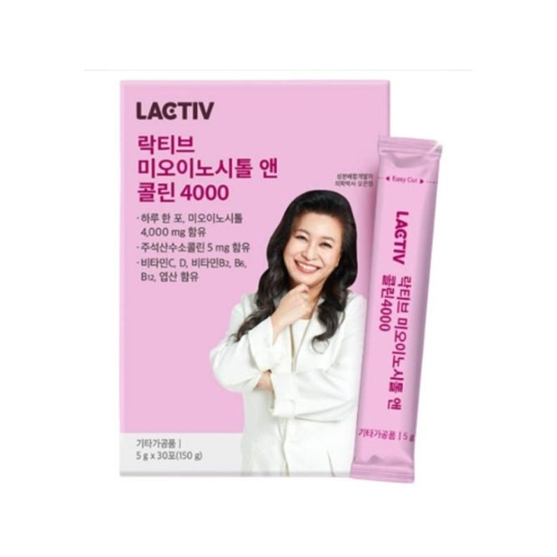 Lactive 락티브 미오이노시톨 앤 콜린 4000 30포, 4개 선물세트 품격있는