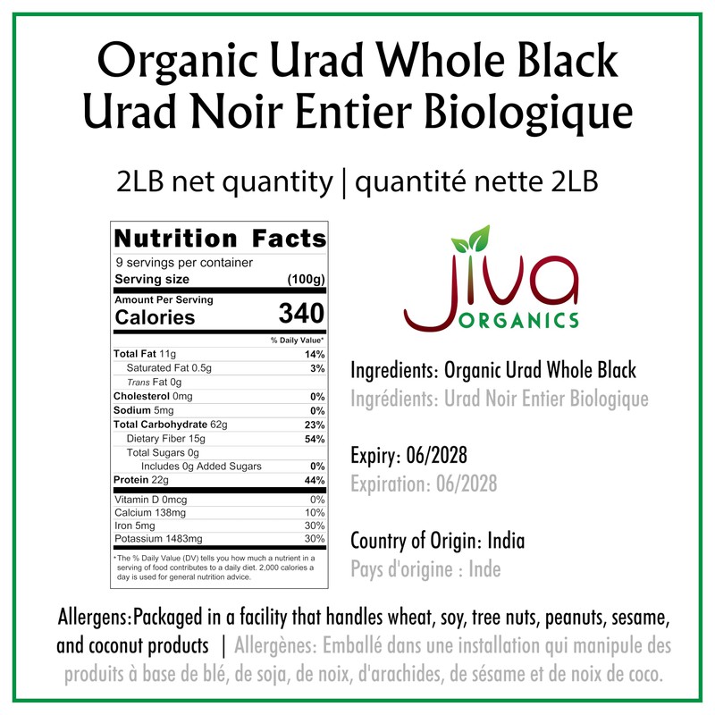 Jiva Organics Organic Urad Whole 2LB Bag - Black Gram