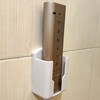 Replacement Remote Control Wall Holder for TOTO Washlet Toilets and