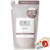 Botanist Botanical Hair Damage Care Treatment 440 g Refill Blotting