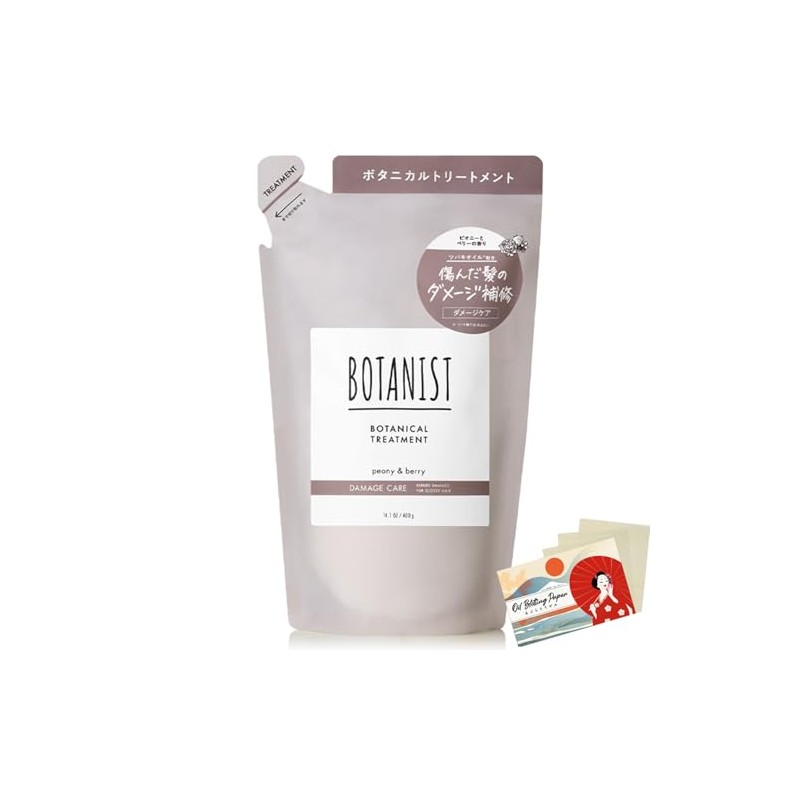 Botanist Botanical Hair Damage Care Treatment 440 g Refill Blotting