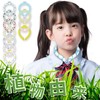 Neck Cooler, Cooling Ring, Cool Ring, Ice Neck Ring, Kids,