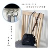 Gizel Smartphone Strap, Shoulder Strap, Smartphone Shoulder, Thick Rope, Knitted,