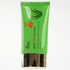 Aloe daily life UV sun cream 70ml / 알로에 일상생활 속 자외선 선 크림 70ml
