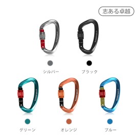 D.E. Carabiner, Ultra Lightweight, High Strength, CE Certified, Large, 25KN / Small 16KN, Aluminum, D-Ring Type, Lock, Mountaineering Button, For Outdoors, Hammocks, Camping, Climbing, Backpack Hooks, Towing, (25KN, 2 Pieces, Gray)