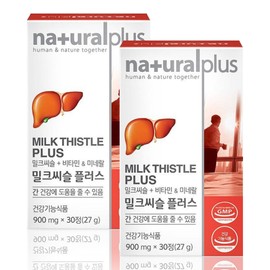 1+1 밀크씨슬 비타민 B2 B6 나이아신 셀렌 아연 엽산 판토텐산 간건강 2개월분