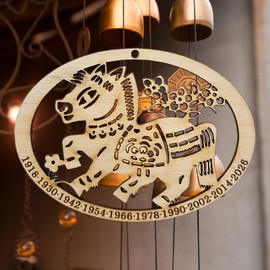 Year of the Horse Ornament, Handcrafted Chinese Zodiac Ornaments, Celebrate Lunar Birth Years, Unique Chinese Zodiac Christmas Decorations, Top Gifts for Chinese Zodiac Lovers and Holiday Decor Fans