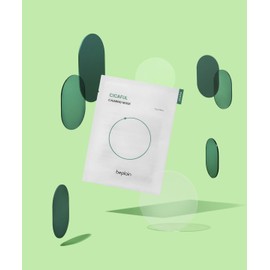 Be Plain Biflane [10 sheets/Intensive Moisture] Cicaful Calming Mask